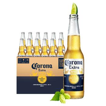 Beer - Corona