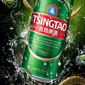 Tsing Tao Beer<br>青岛啤酒