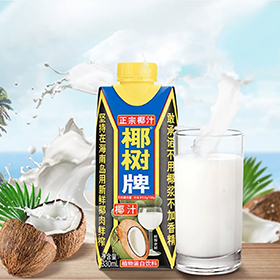 Coconut Milk<br>椰奶